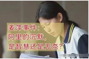 开云官方下载截图2